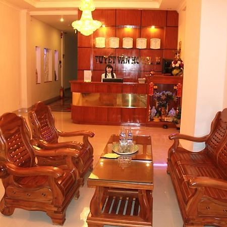 Tuyet Van Hotel Da Nang Eksteriør billede